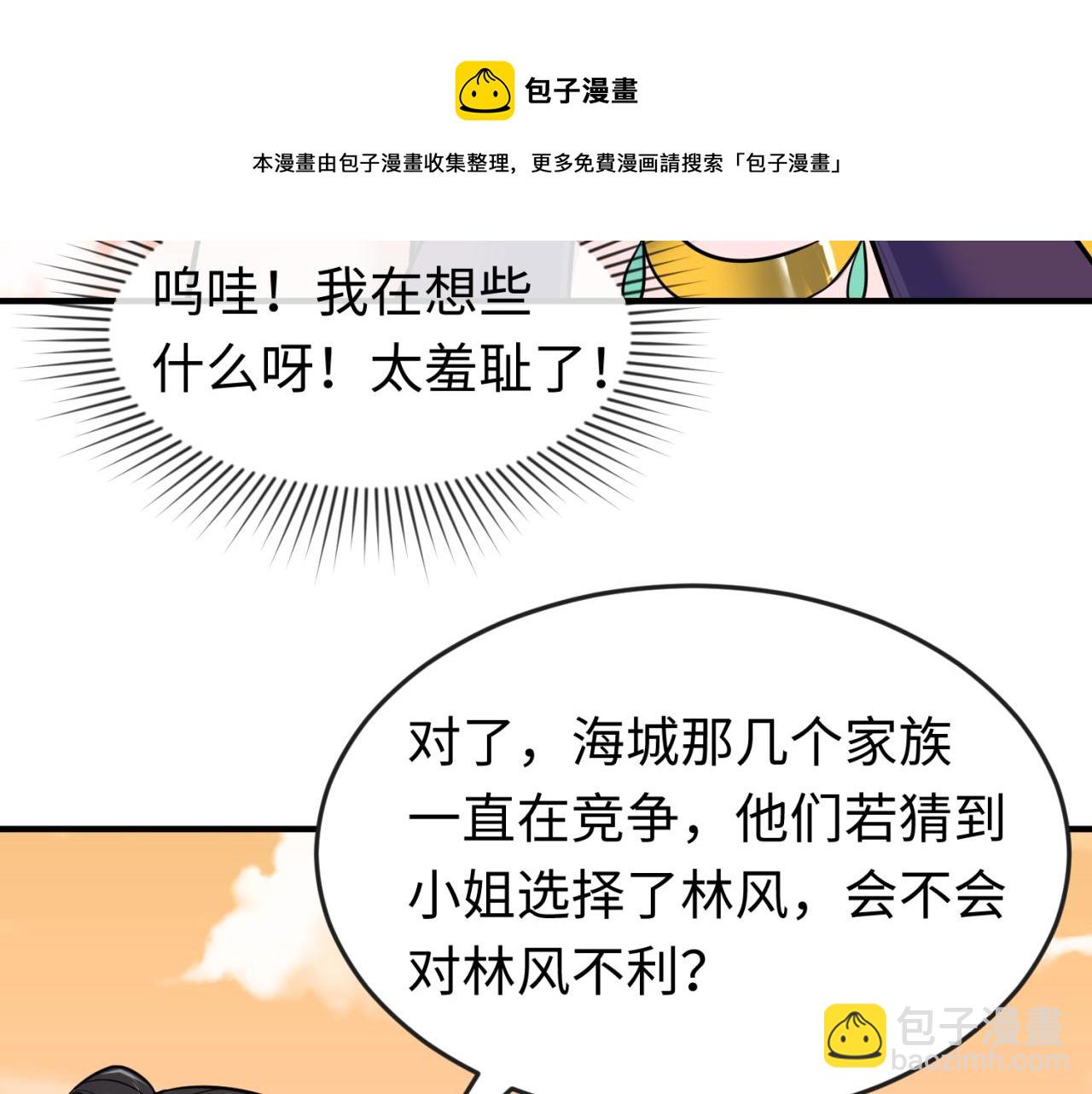 85.jpg