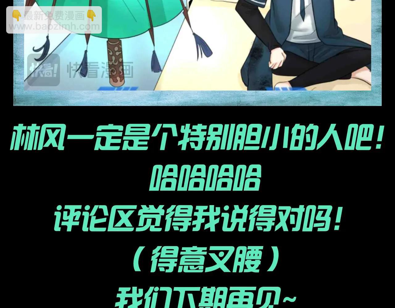 第125期 路透社：下周精彩剧情！6