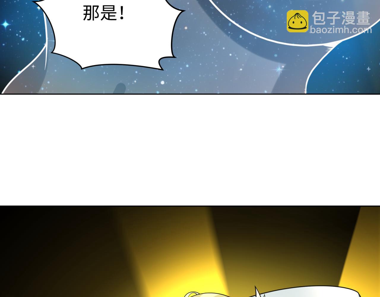 第246话 天使的算计！34