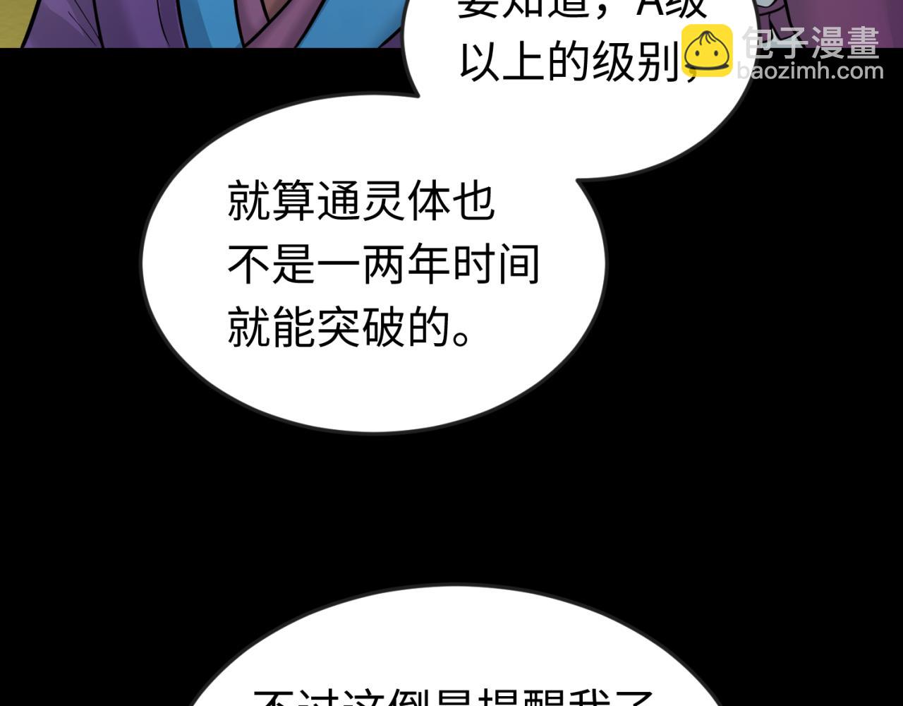 96.jpg