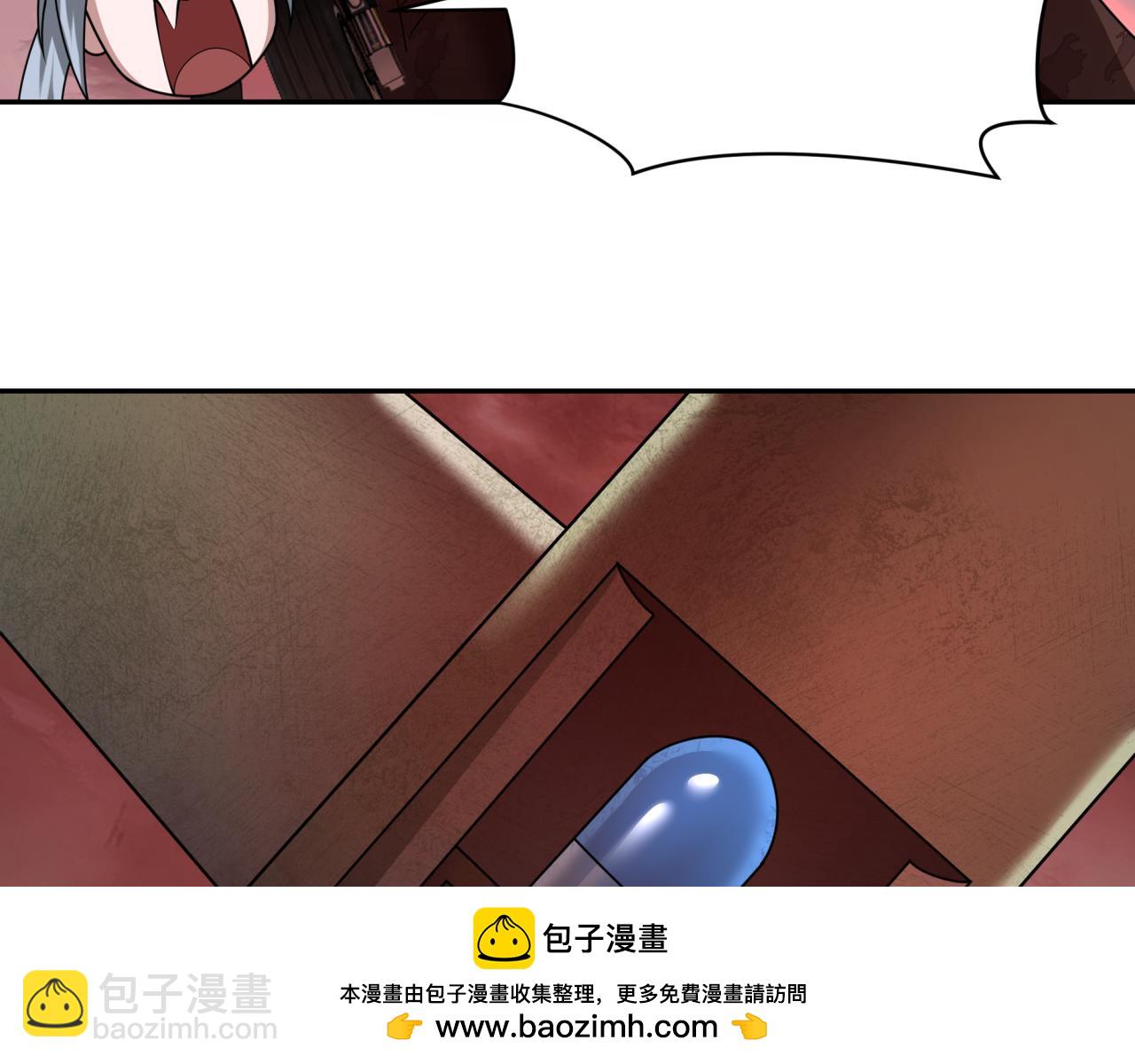 全球诡异时代 - 第257话 升腾吧！蘑菇云！(3/3) - 4