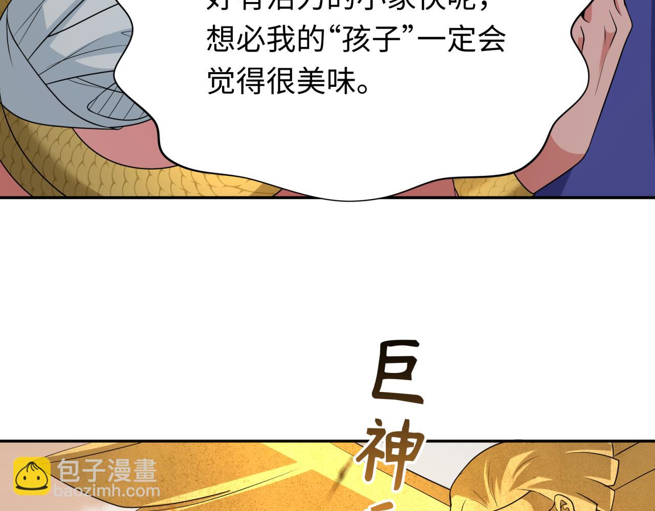 106.jpg