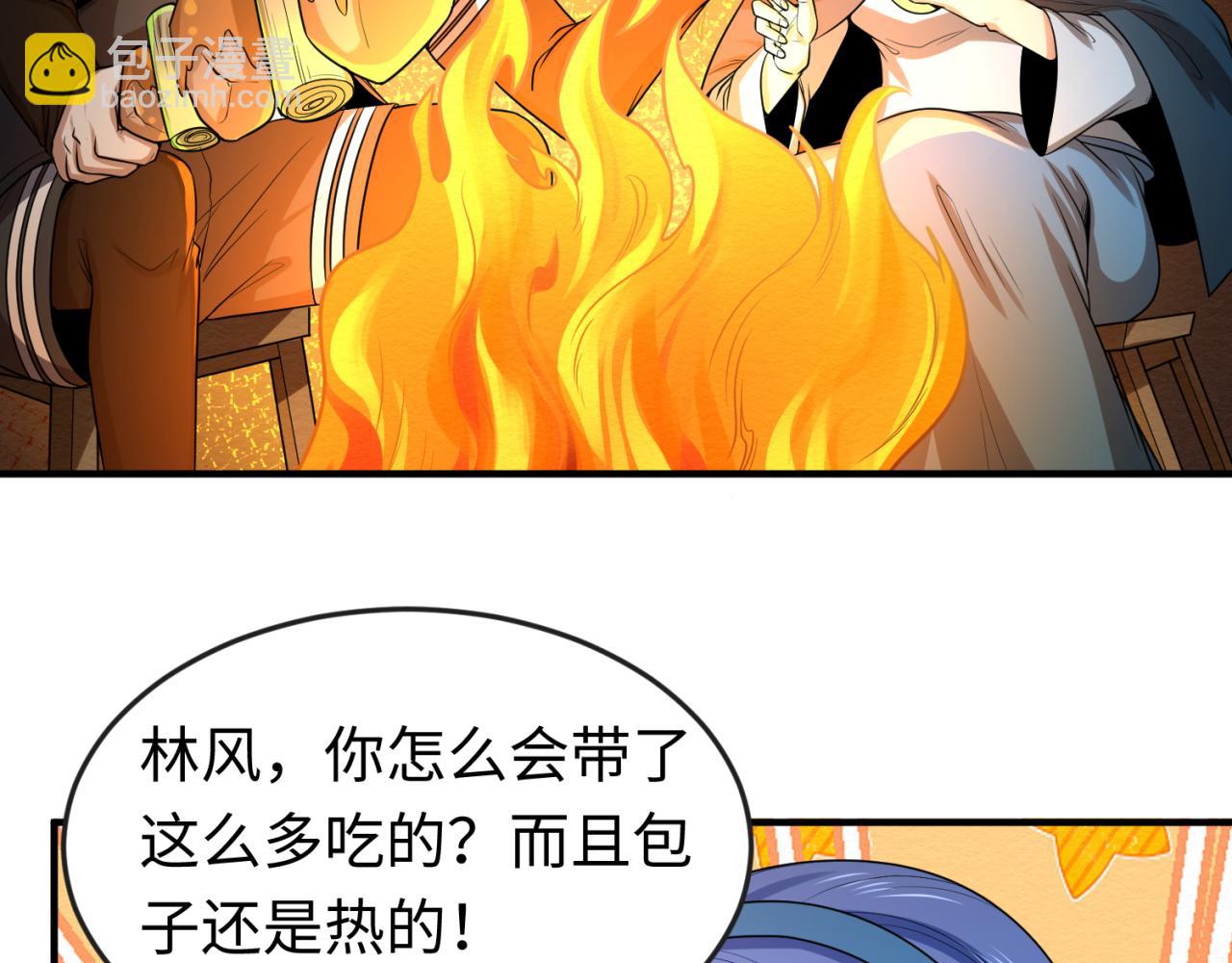 86.jpg