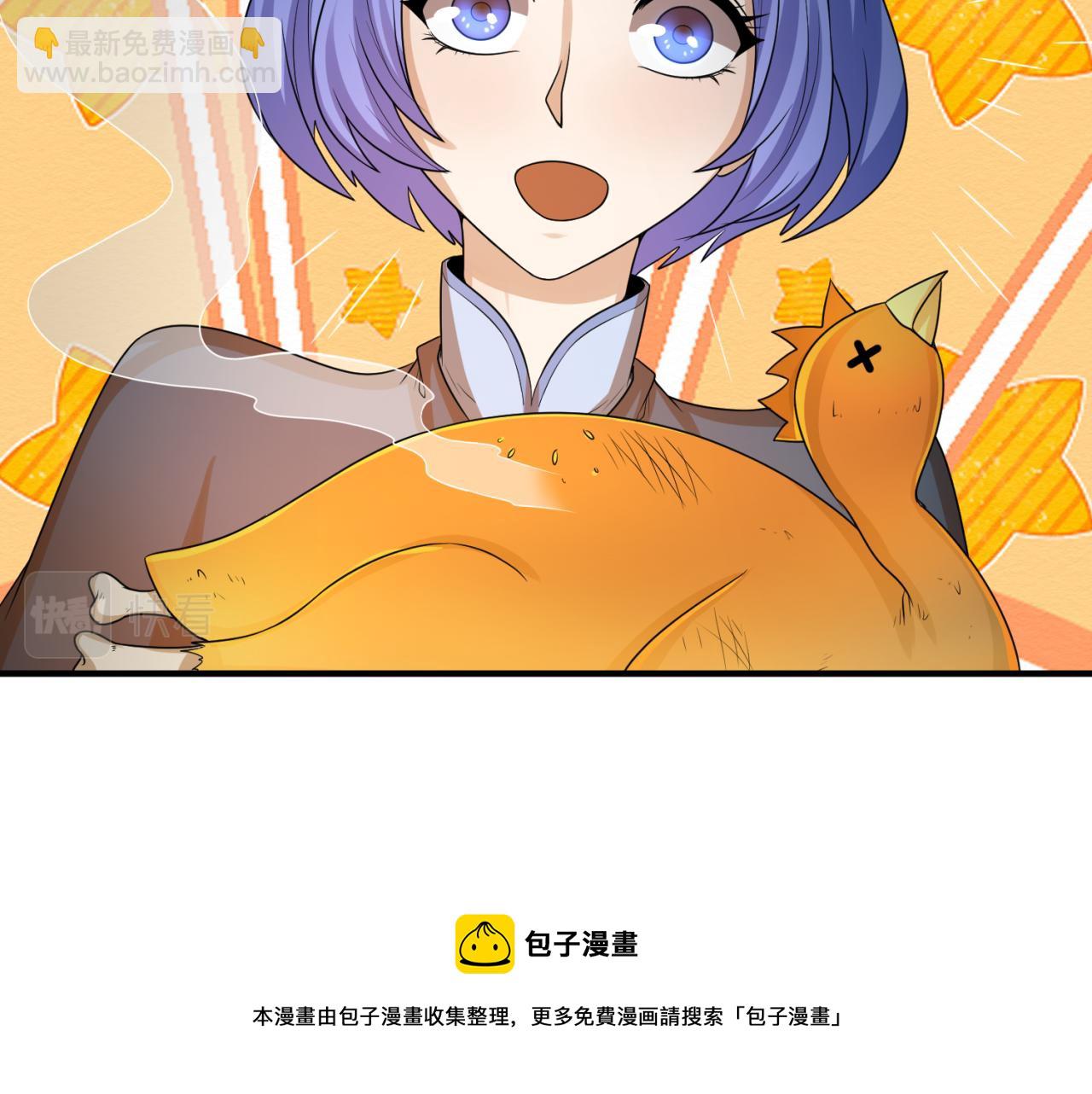 91.jpg