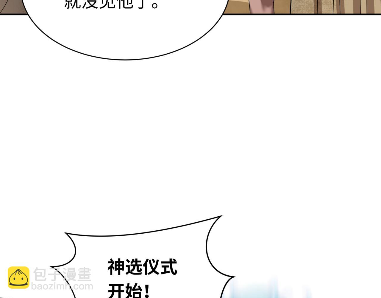 117.jpg