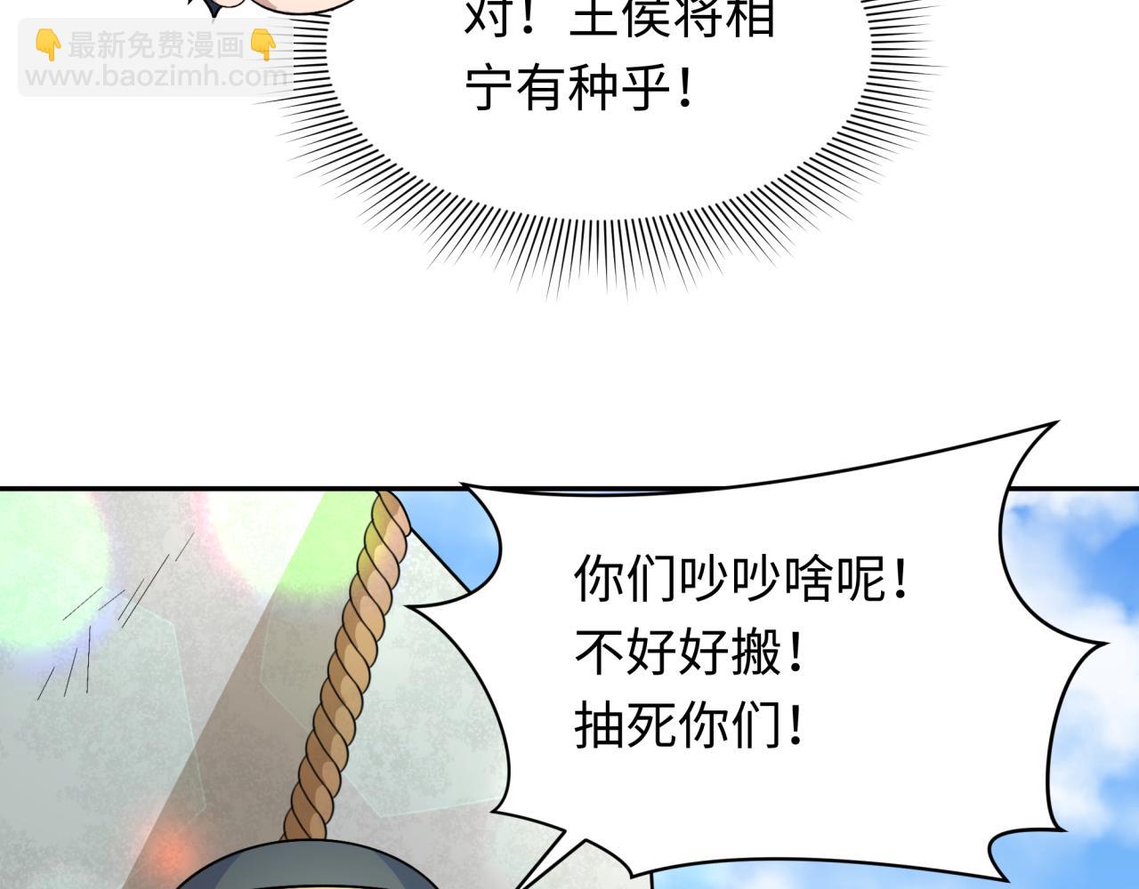 97.jpg