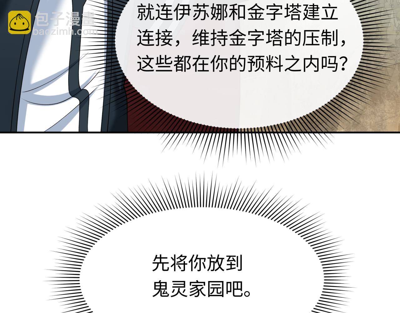 118.jpg
