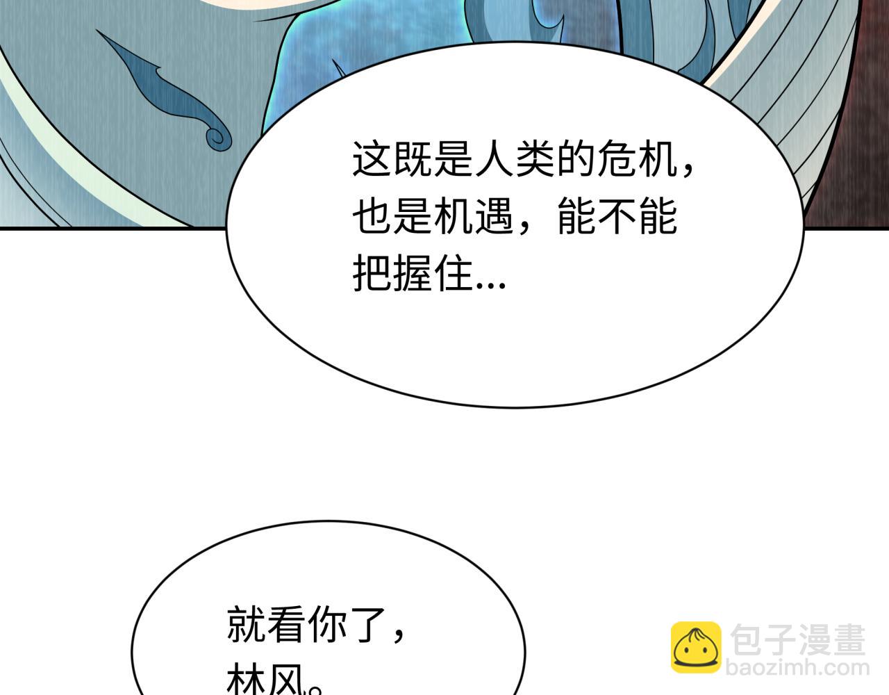 118.jpg