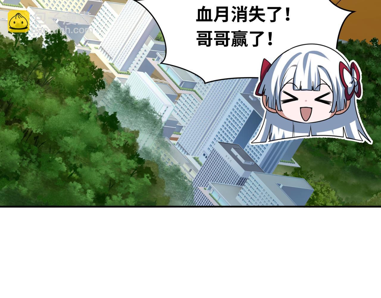 81.jpg