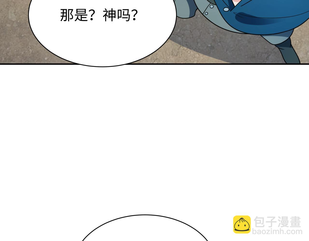 88.jpg