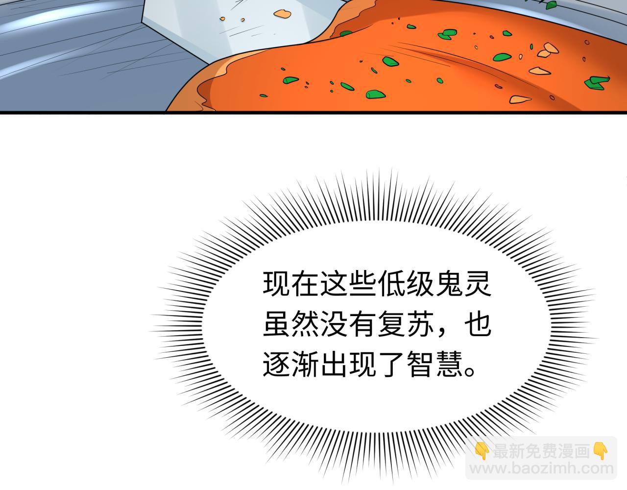 119.jpg