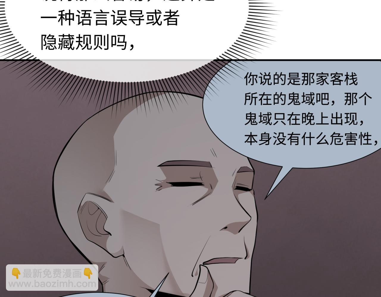 116.jpg