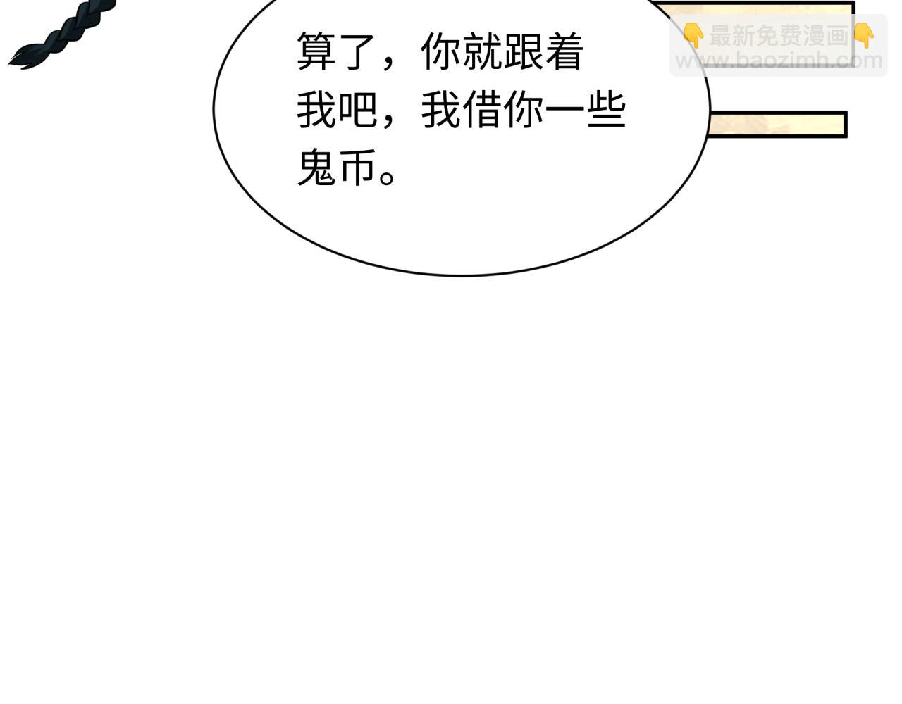 97.jpg