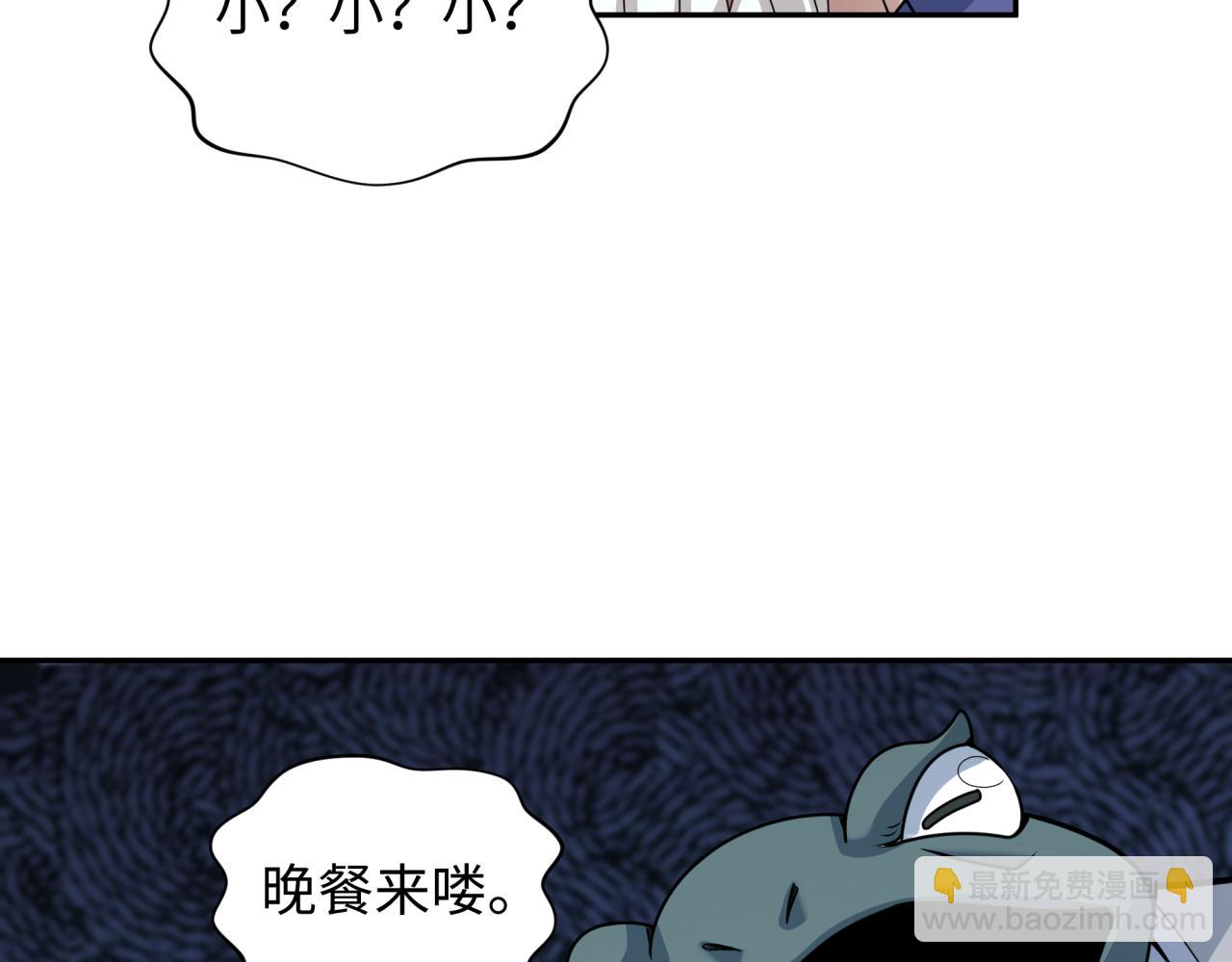 109.jpg