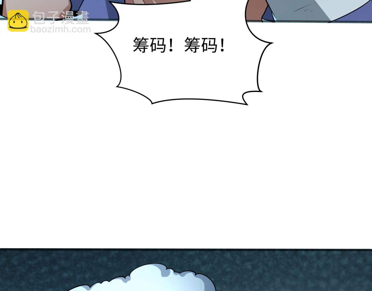 89.jpg