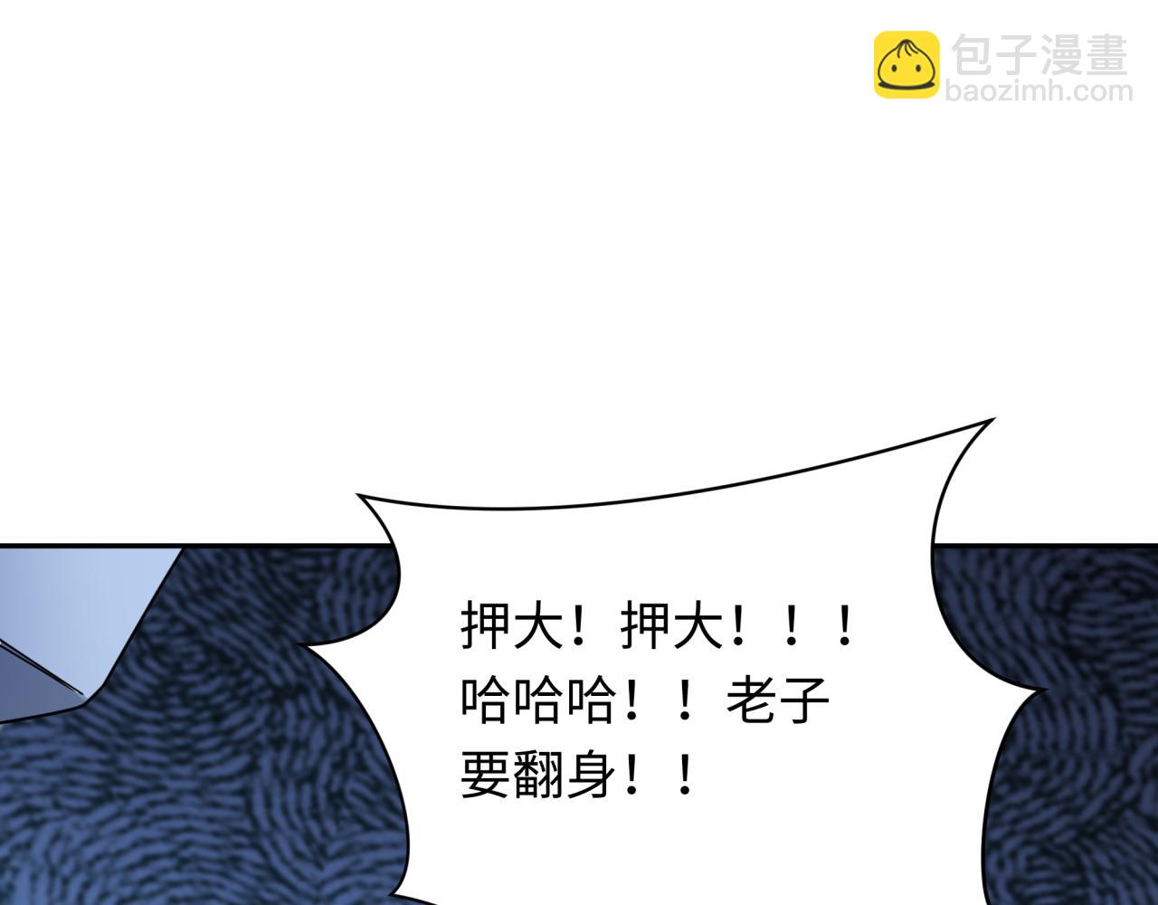 96.jpg