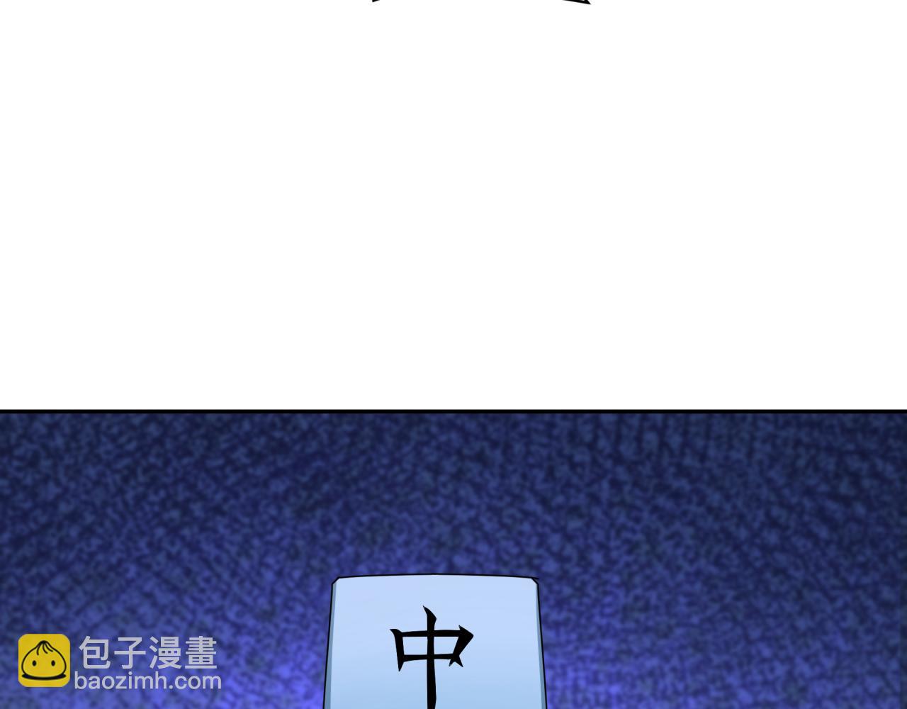 105.jpg