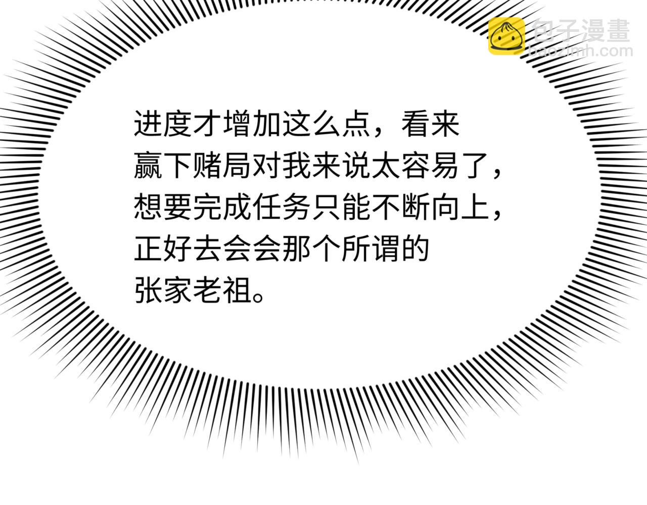 73.jpg