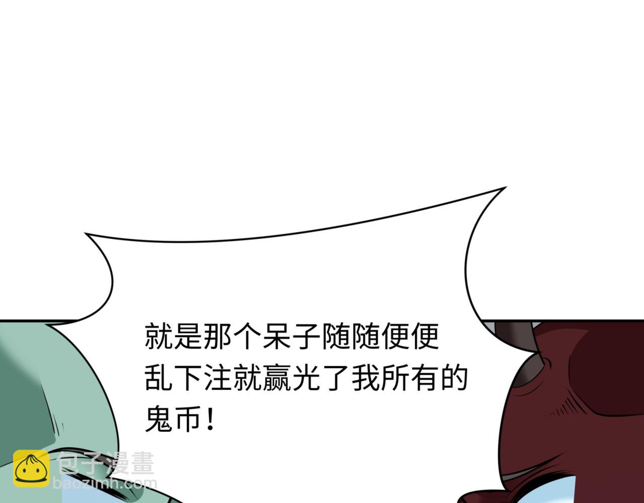 91.jpg