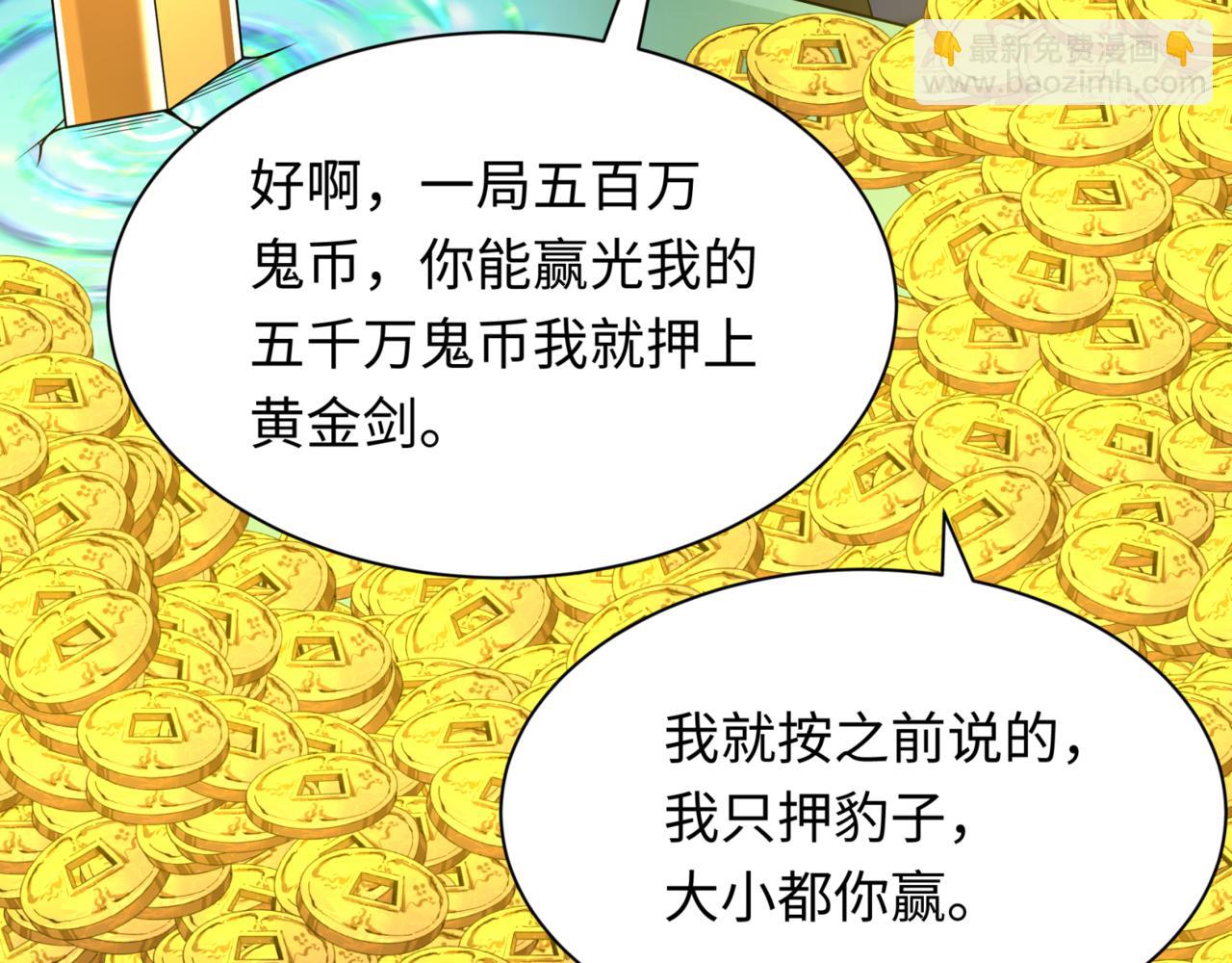 66.jpg