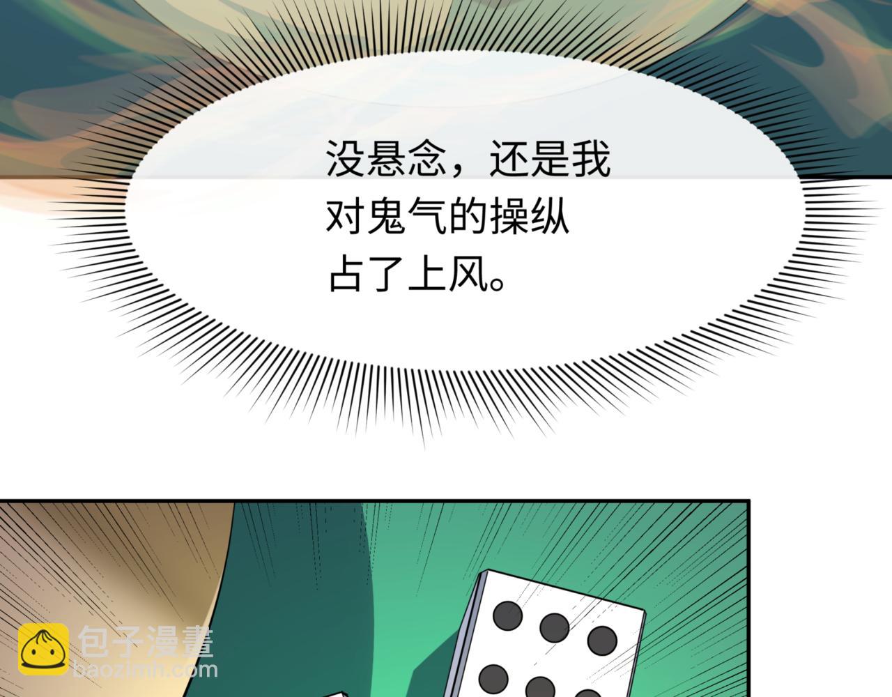 87.jpg