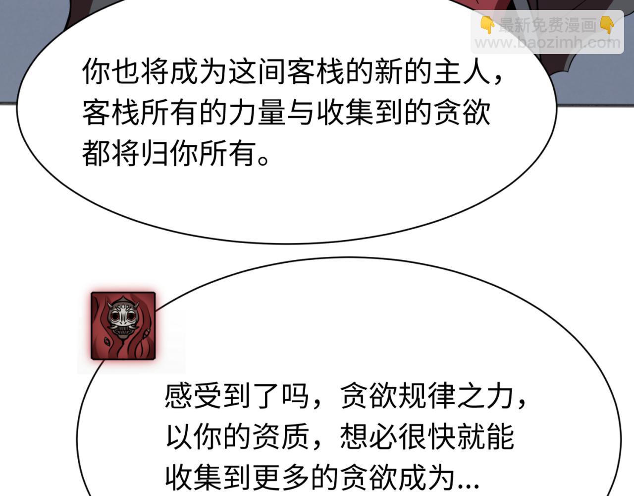 66.jpg