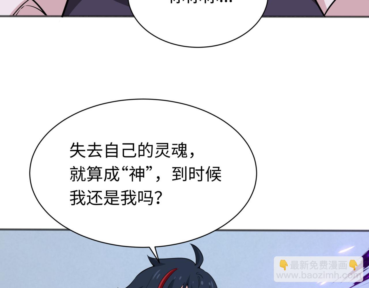 97.jpg