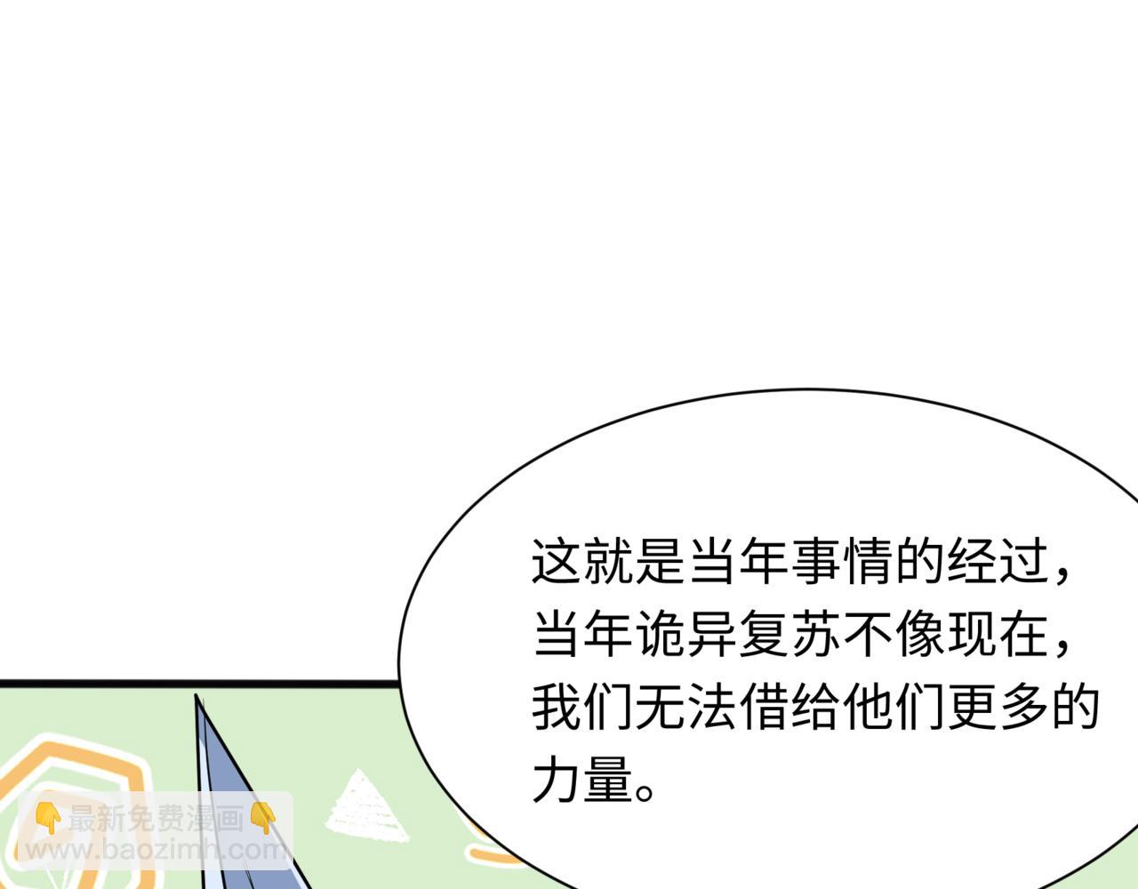 106.jpg
