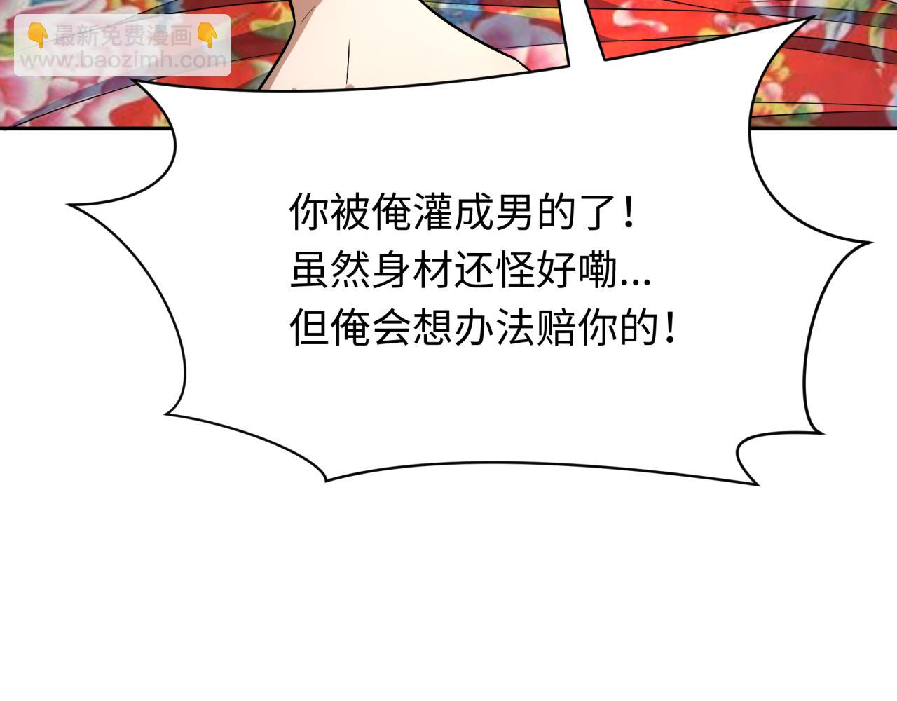 77.jpg
