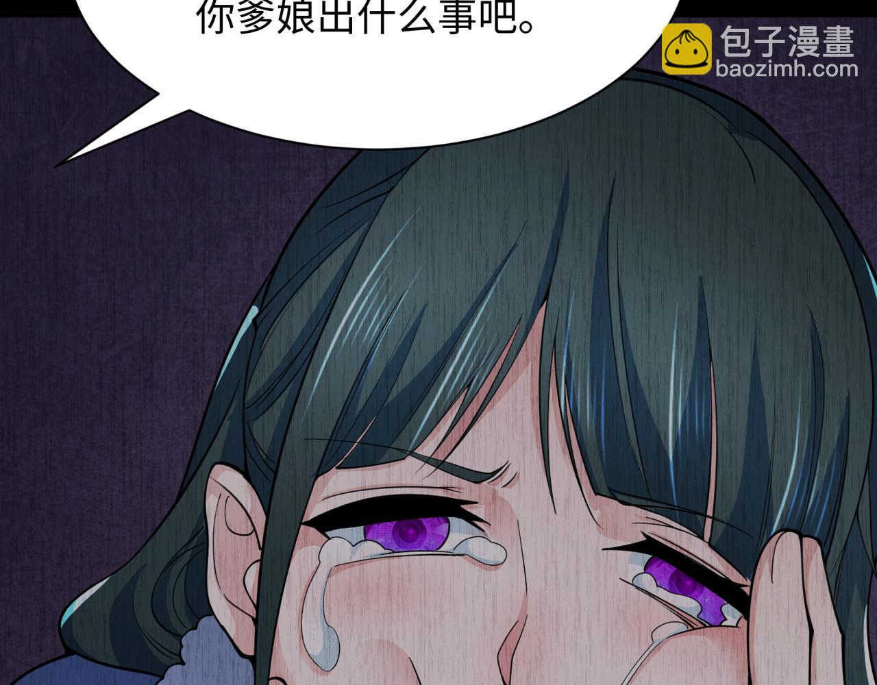 81.jpg