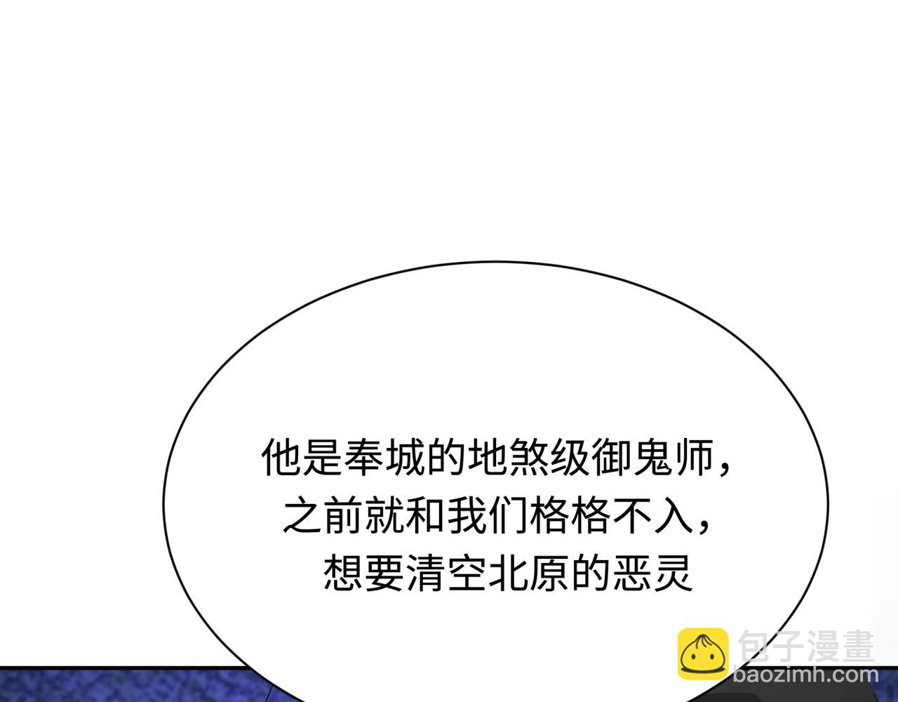112.jpg