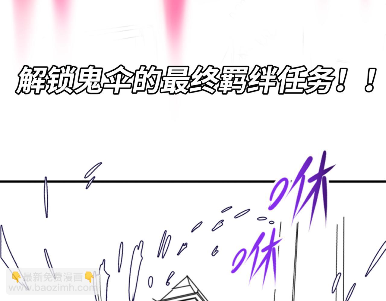 97.jpg