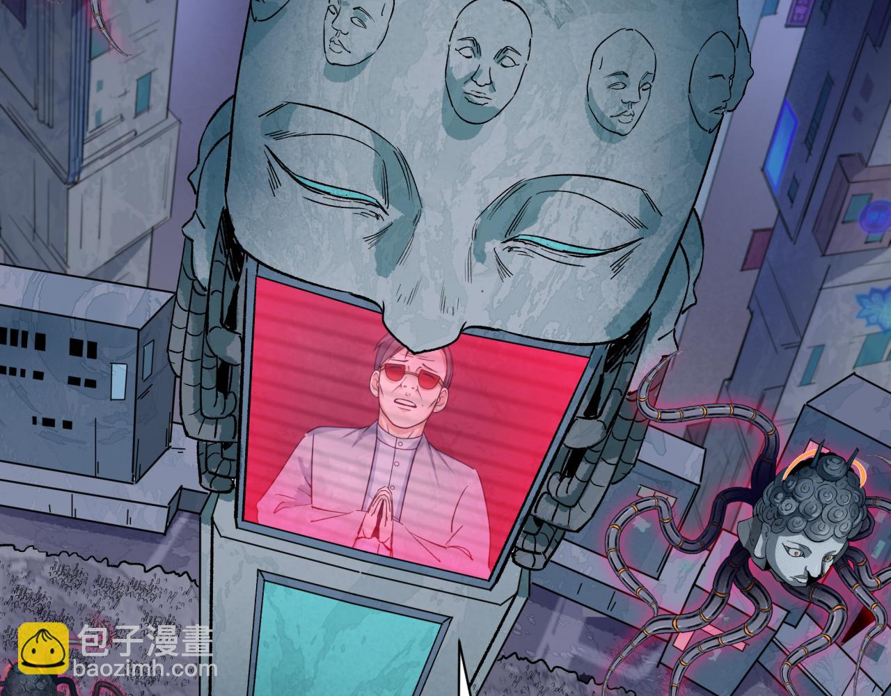 全球詭異時代 - 第333話 高麗篇-監視！控制！淨化！(1/4) - 2