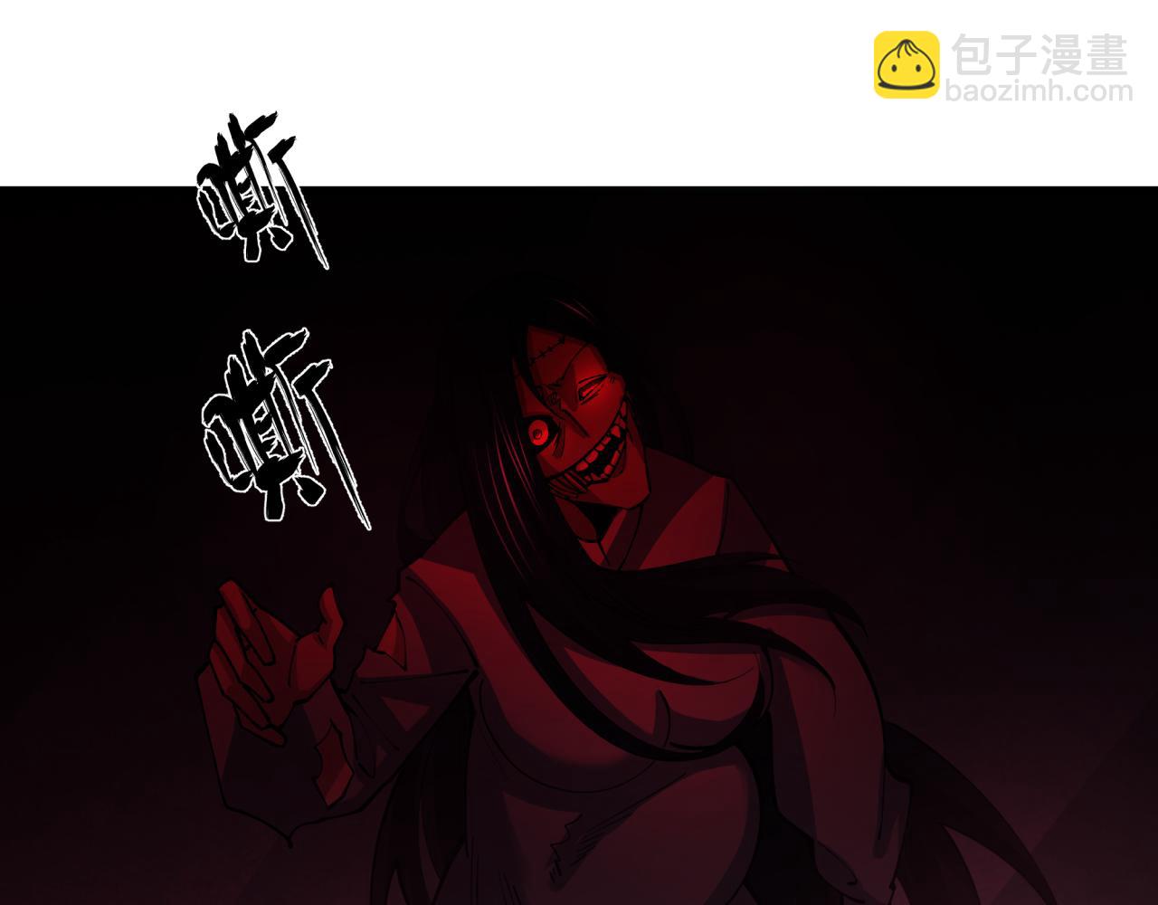 全球詭異時代 - 第333話 高麗篇-監視！控制！淨化！(3/4) - 5