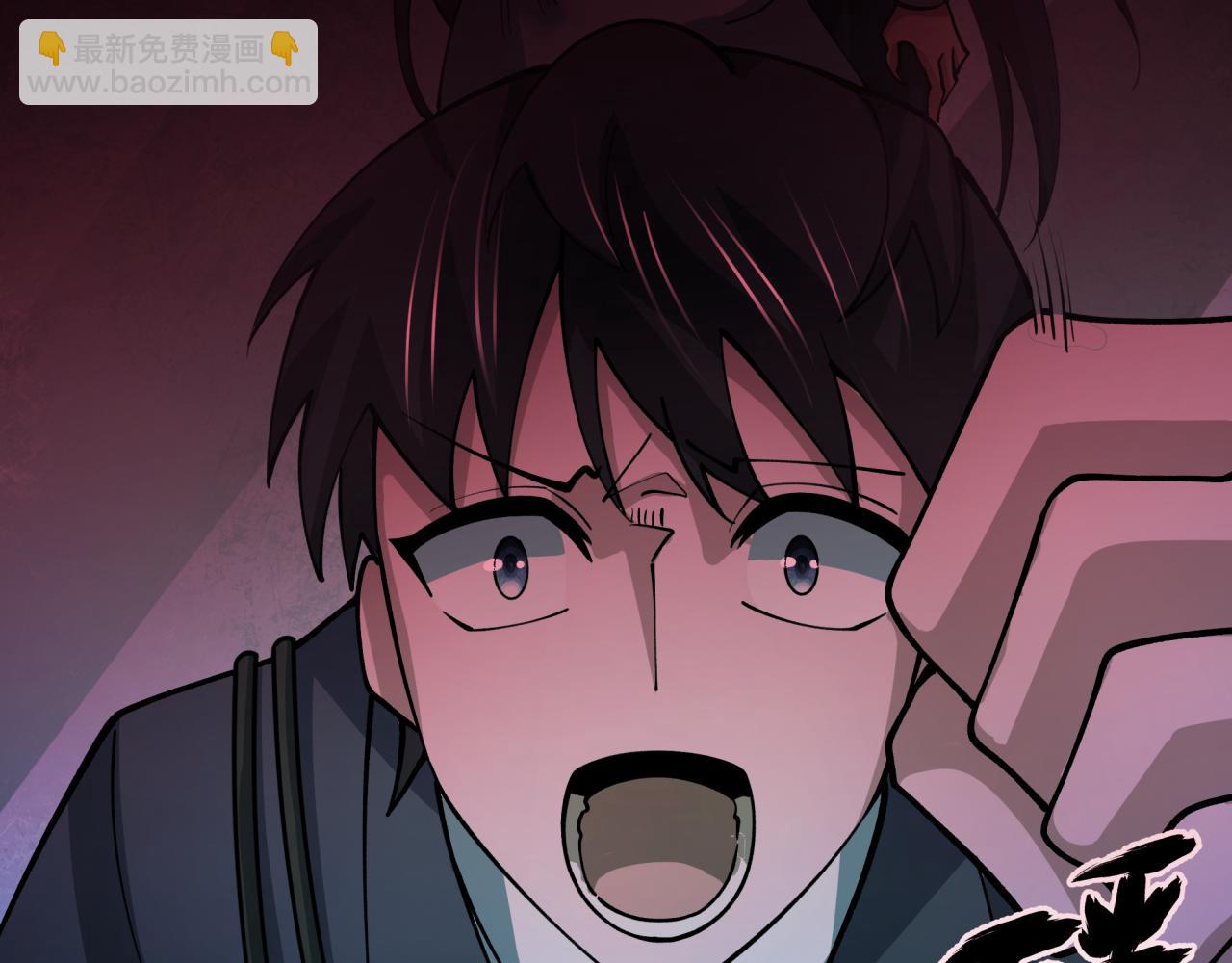 全球詭異時代 - 第333話 高麗篇-監視！控制！淨化！(3/4) - 6