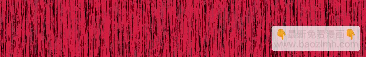 全球詭異時代 - 第333話 高麗篇-監視！控制！淨化！(3/4) - 1