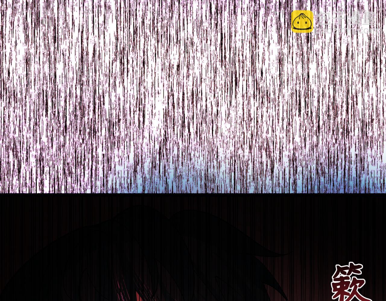 全球詭異時代 - 第333話 高麗篇-監視！控制！淨化！(3/4) - 5