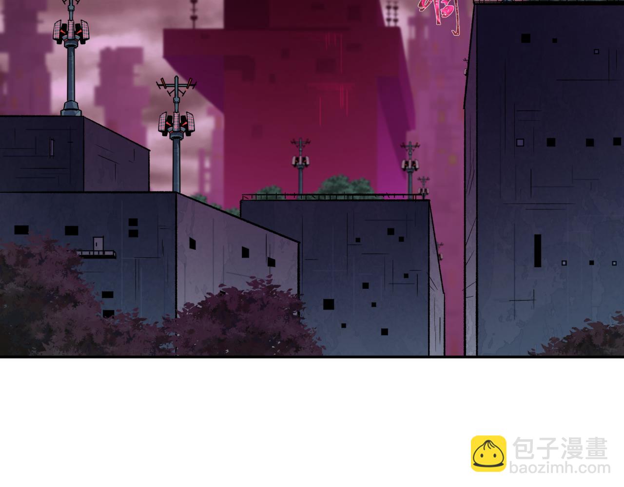 全球詭異時代 - 第333話 高麗篇-監視！控制！淨化！(3/4) - 7