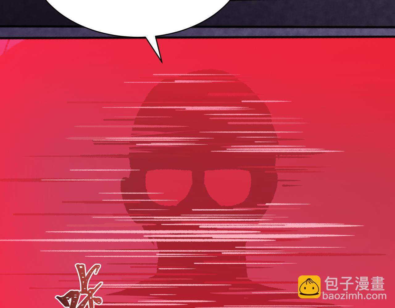 全球詭異時代 - 第333話 高麗篇-監視！控制！淨化！(4/4) - 3