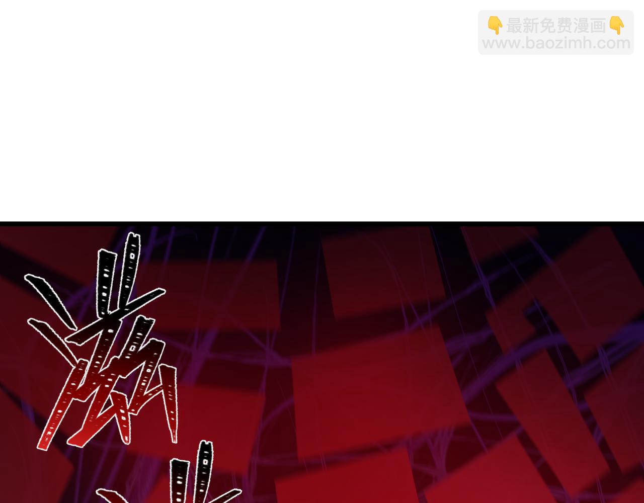 全球詭異時代 - 第333話 高麗篇-監視！控制！淨化！(4/4) - 1