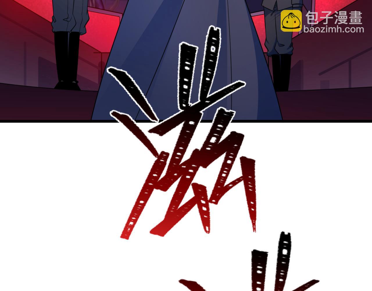 全球詭異時代 - 第333話 高麗篇-監視！控制！淨化！(4/4) - 4