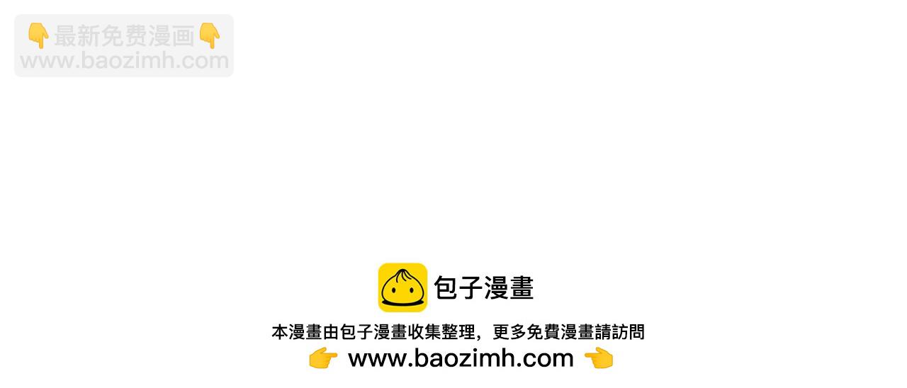 全球詭異時代 - 第333話 高麗篇-監視！控制！淨化！(4/4) - 2