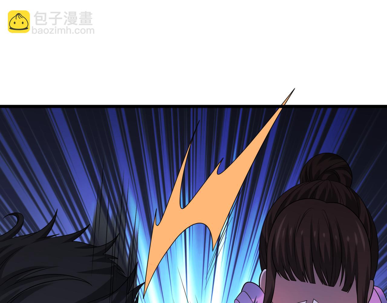 全球詭異時代 - 第333話 高麗篇-監視！控制！淨化！(1/4) - 5