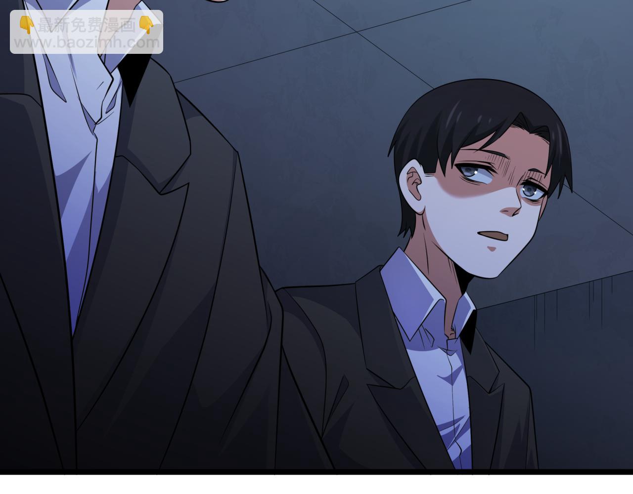 全球詭異時代 - 第333話 高麗篇-監視！控制！淨化！(1/4) - 4