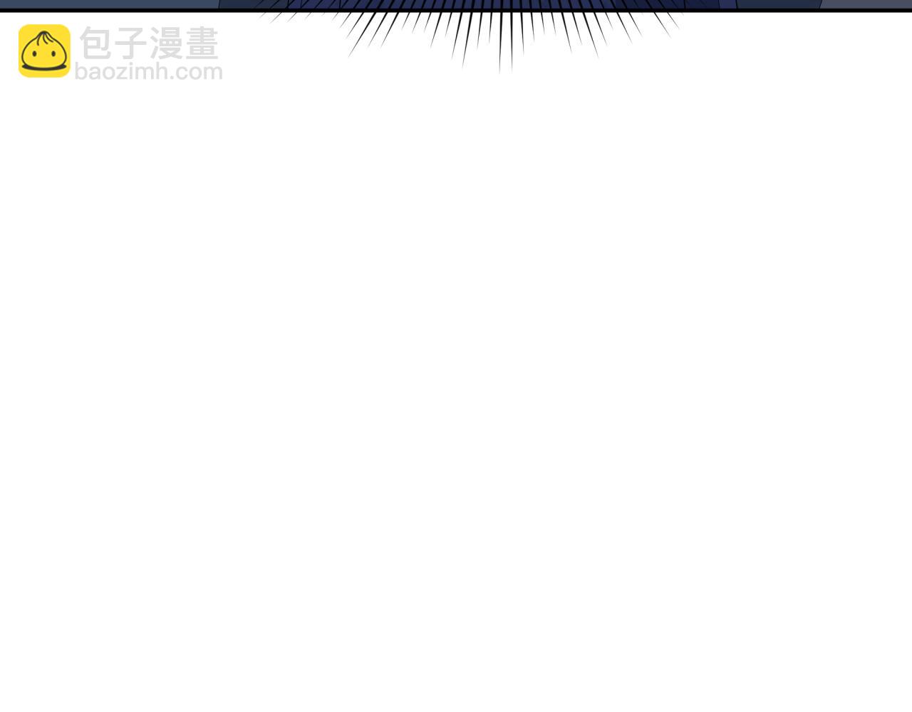 全球詭異時代 - 第333話 高麗篇-監視！控制！淨化！(2/4) - 2