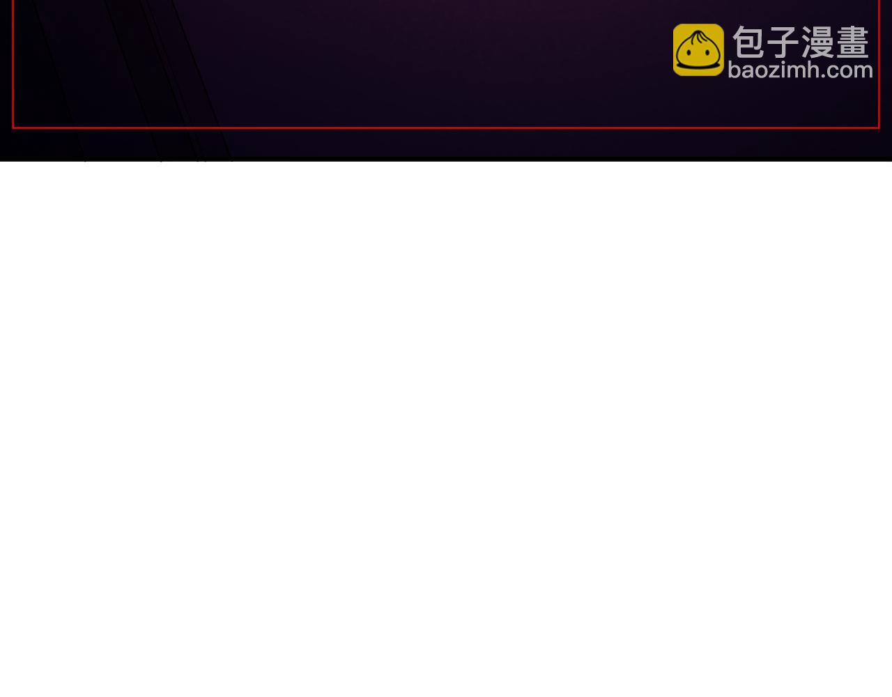 全球詭異時代 - 第333話 高麗篇-監視！控制！淨化！(2/4) - 7