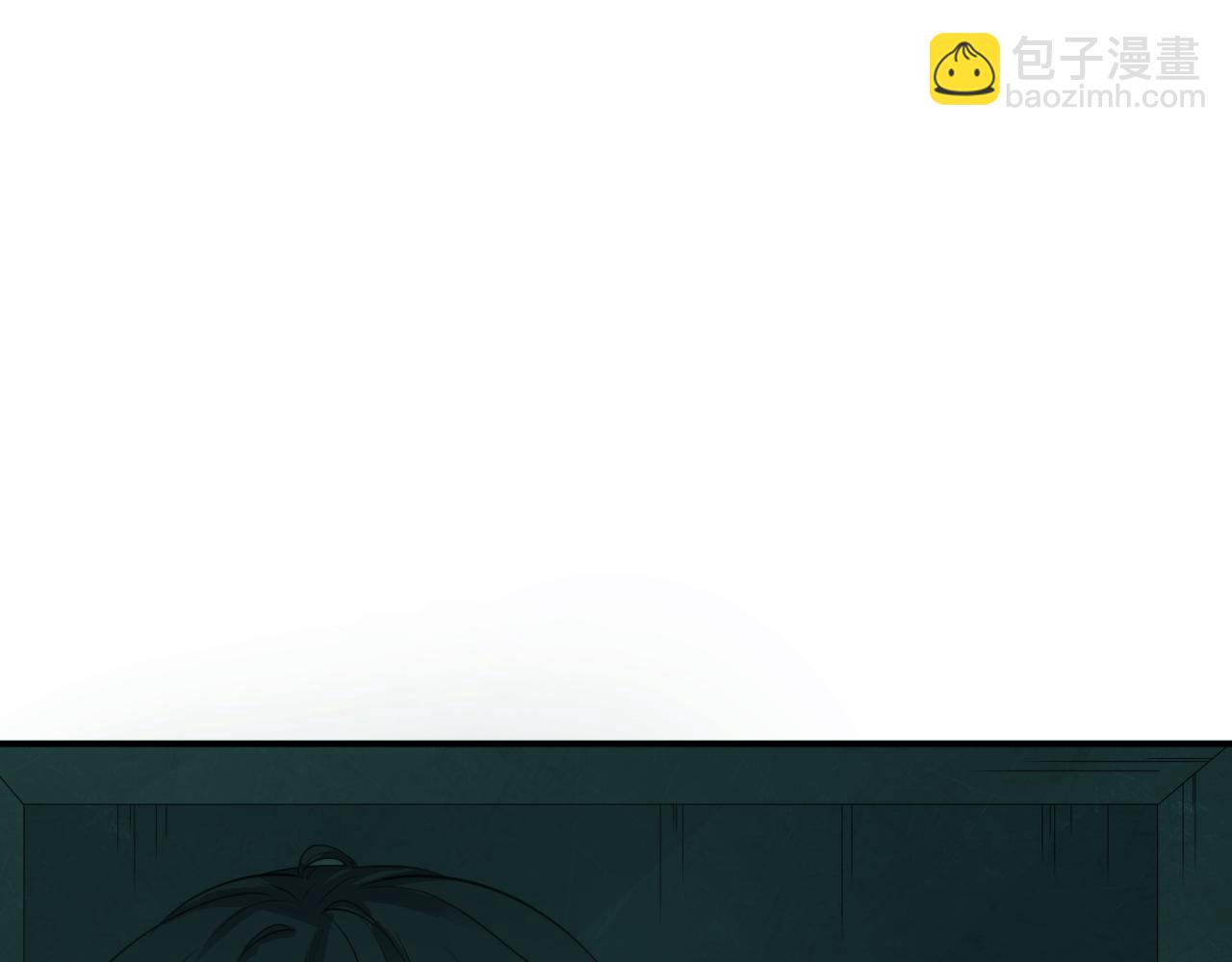 全球詭異時代 - 第333話 高麗篇-監視！控制！淨化！(2/4) - 3