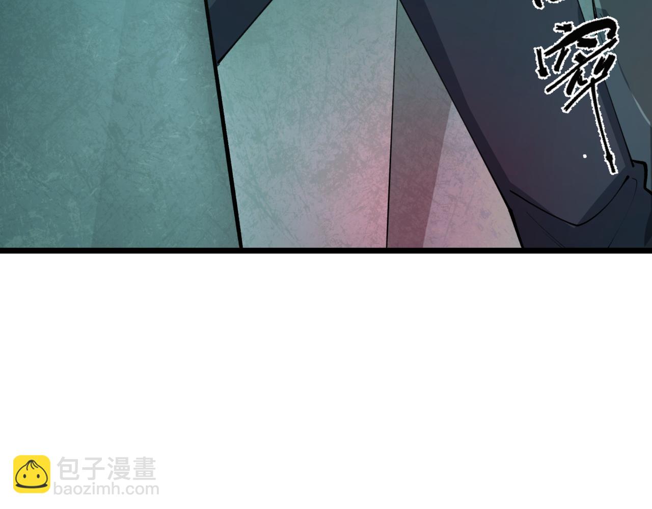 全球詭異時代 - 第333話 高麗篇-監視！控制！淨化！(2/4) - 1