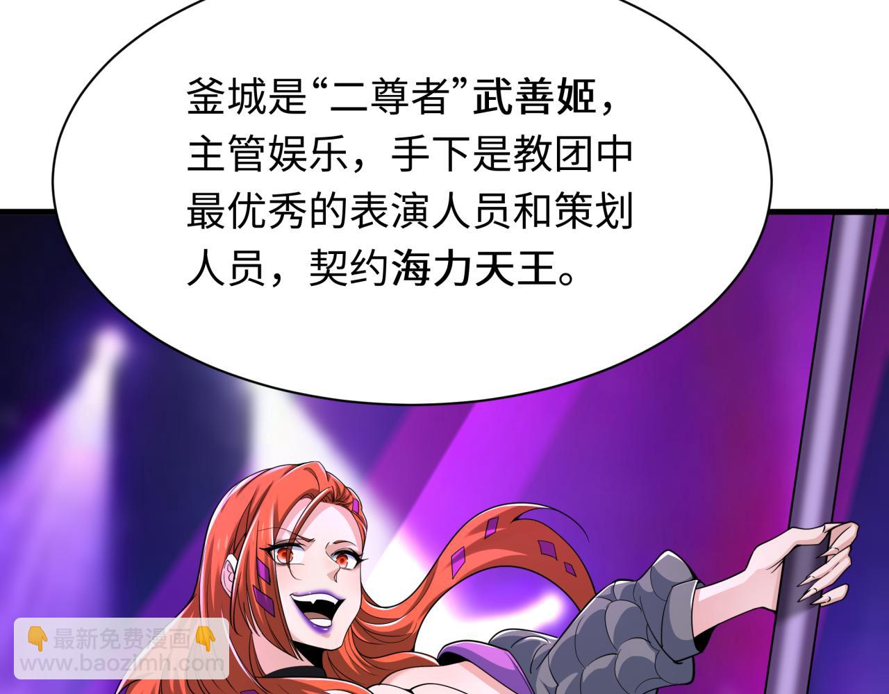 106.jpg