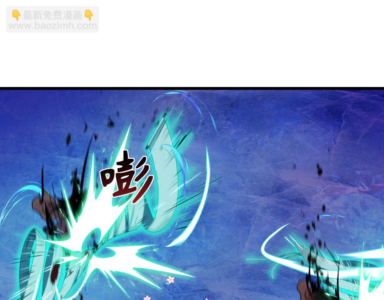 全球詭異時代 - 第335話 高麗篇-素婉與素娜(1/4) - 7